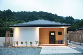 Road Stay Private House
